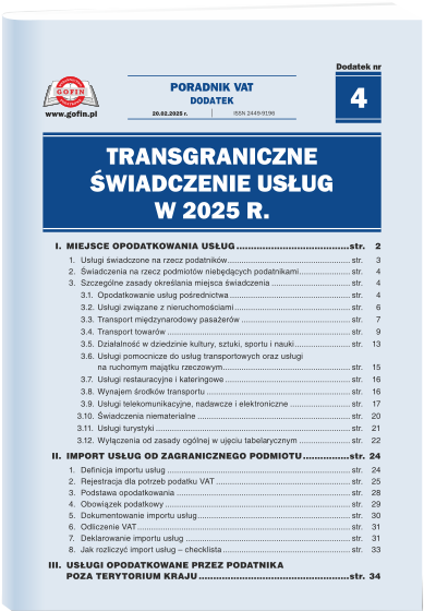 Transgraniczne świadczenie usług w 2025 r. - Dodatek tematyczny nr 4 do Poradnika VAT nr 4 (628) z dnia 20.02.2025