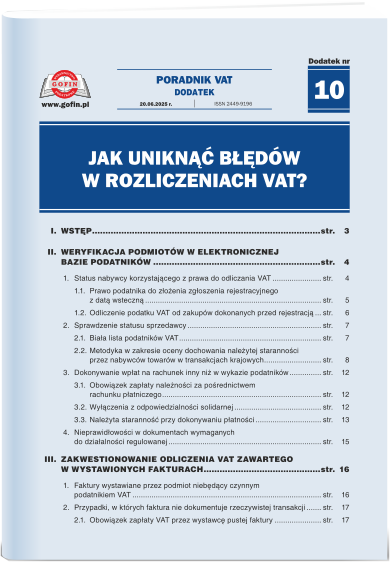 Jak uniknąć błędów w rozliczeniach VAT? - Dodatek tematyczny nr 10 do Poradnika VAT nr 12 (636) z dnia 20.06.2025