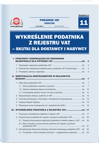 Jak uniknąć błędów w rozliczeniach VAT? - Dodatek tematyczny nr 10 do Poradnika VAT nr 12 (636) z dnia 20.06.2025
